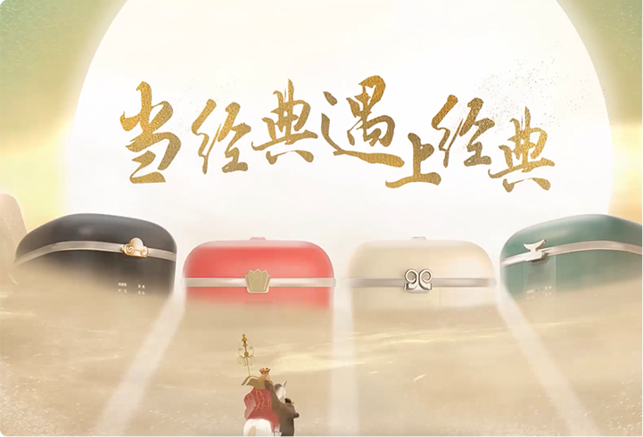 项目3