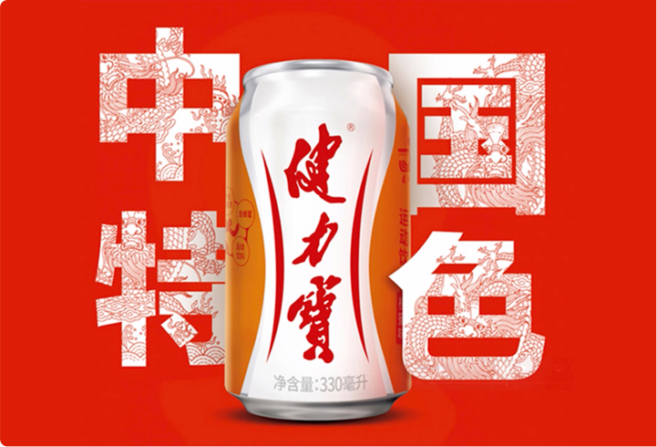 项目2